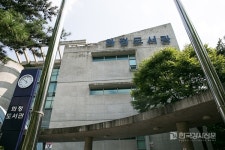 고양시 화정어린이도서관, 안중근 의사의 나라 사랑을 기억합니다 전시 운영