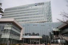 마포구, 교육용 보드게임지도사 양성과정 수강생 모집