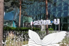 서울시, 동 단위 평생학습센터 동네배움터 53개 선정