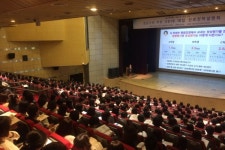 강남구, 2019 대학입시 진로진학설명회 무료 개최