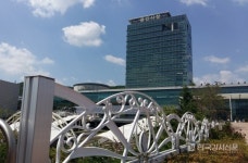 용인시, 도시재생대학 교육과정 수강생 모집