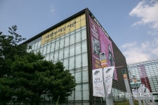 고양아람누리도서관, 예술의 기본에 가까이 가다 인문독서 아카데미 개최
