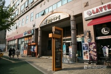성인·초등학생 원어민영어교실, 취미·음악·건강 등 풍성한 문화강좌 운영