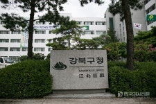 여름방학 청소년 캠프, 다른 도시로 같이 가볼까요?