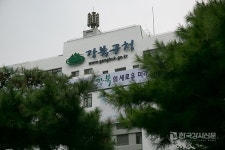 강북구, 초등학생 대상 학습 멘토 연중 운영