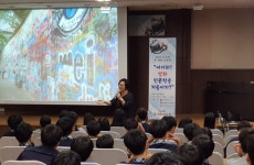 예술과 인문학의 만남으로 인문학적 소양 강화