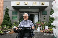 에덴복지재단 창립자 정덕환 회장의 신앙 간증 장애인 평생일터 만들기