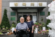 중증장애인 평생일터 만들기 정덕환 회장의 꿈과 비전 행복공장 333