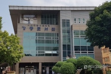 서울시 강동도서관 빅데이터 활용, 장기 미대출도서 장서관리 개선