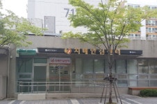 성남시, 분당구보건소 치매안심센터 29일 개소, 치매 예방 동작인지 시스템 기기·뇌파 정신건강 측정기 등 구비