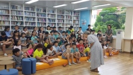 교과서 밖에서 작가와 나누는 따뜻한 수다 작가와의 만남