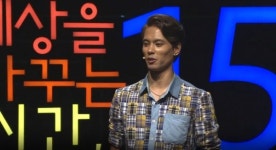 세바시 제955회 강연, 수잔 샤키야 강사의 차이가 차별이 되지 않으려면