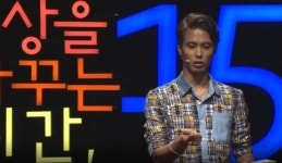 세바시 제955회 강연, 수잔 샤키야 강사의 차이가 차별이 되지 않으려면