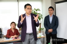 (주)장강신문 강진지사 | 지난 18일, (주)한국강사신문 부산지사(지사장 기성준) 설립행사 열려