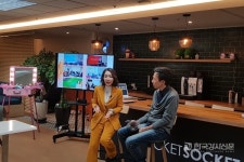 패션 테러리스트를 위한 이미지 메이킹! 나에게 맞는 컬러를 진단하고 매력을 표현하기