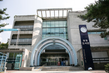 고양시 화정어린이도서관, 김지연 작가와 함께 판화로 표현하는 책 속의 이야기 특강 운영