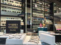 아이블랭크, 대한민국 1%의 착한안경원 과 함께하는 상생의 비즈니스 모델 선보여