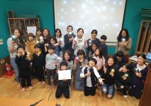 전주시 책마루어린이도서관 자원활동가의 밤(1박 2일) 행사 개최
