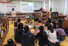 우리아이와 함께하는 낭독독서법, 부산시 화명종합사회복지관 진가록 작가의 초청특강