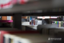 수봉도서관,  내 손을 잡아! 지구라는 주제로 2019년 겨울독서교실 운영