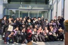 고양시 성사청소년문화의집, 2019 고양시 청소년동아리 활동지원 사업 공모