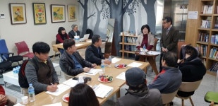 고양시 정발산동, 주민자치 프로그램 강사 간담회 진행