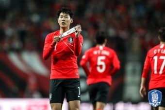 대한민국 축구국가대표평가전 