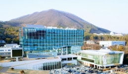 경기도 광주시 사회적경제 시민강사 양성교육 과정 개설
