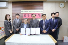 KOHI 서울교육센터, 마들종합사회복지관과 사회복무요원 직무교육 발전 위한 업무협약 체결