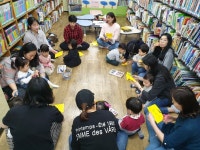 인천중앙도서관 2019 북스타트 부모교육 지원사업 선정