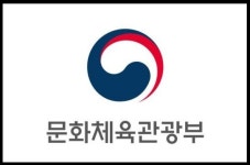 포항공과대학교(스포츠AIX대학원), 성균관대학교(스포츠인터랙션사이언스) 스포츠산업 융·복합 대학원 과정 선정