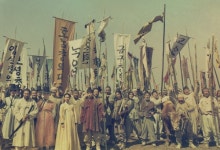 『동학농민운동을 이끈 녹두장군 전봉준』