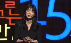 박재연 강사의 미안하다는 고백의 힘 세바시 특강