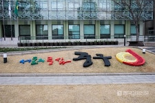 내가 만드는 중구 이야기 나도 유튜브 크리에이터 공모전