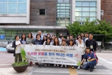 인천중앙도서관 시민, 도서관을 말하다 개강 파주 지혜의 숲, 헤이리 예술마을 탐방