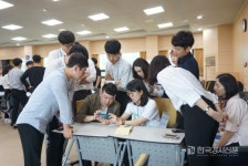 부산해양수산인재개발원 하진형 크리에이터 초청 신임공무원 유튜브홍보영상교육