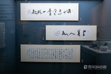 시와 문학이 있는 여름 휴가지, 경기도 안성에 위치한 '박두진문학관'으로 가보자.