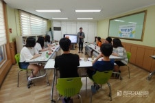 다대종합사회복지관 지역청소년 대상 기성준작가 초청 독서진로프로그램 개최