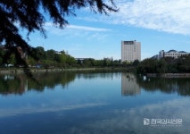 건국대학교 인문학연구원, 인문한국플러스 지원사업 선정