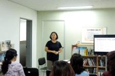 상림마을작은도서관, 인문의 눈으로 자연을 배우다 생태 탐방