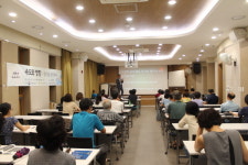 서초구립반포도서관, 2019 인문독서아카데미-아빠인문학 운영