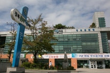 풀꽃시인 나태주와 함께하는 작가와의 대화 북콘서트