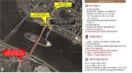 주말 아이와 가볼만한 곳, 창덕궁에서 사도세자의 묘인 융릉까지 <정조대왕 능행차>