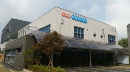 고양시 삼송동 행정복지센터, 요가, 웰빙·줌바 댄스, 생태교사 양성과정 등 문화프로그램 개강