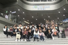 고양시 성사청소년문화의집, 청소년방과후아카데미 한국잡월드 직업체험 진행