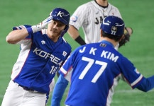 [야구 한일전] 한국 대표팀, '2019 WBSC 프리미어 12' 결승전에서 일본에게 패해