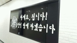대치동 수학학원 잠룡승천, 2020 수능 수학영역 만점자 나왔다