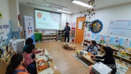 오세주 강사, 독서가 주는 21세기 교사 사명을 주제로 특강