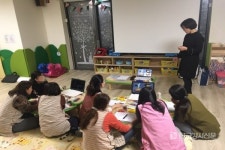 배윤주 강사, 구립 초롱어린이집에서 굿바이 스트레스의 주제로 특강