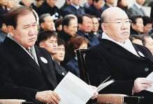 [1212사태] 전두환·노태우가 이끈 하나회 중심의 신군부 세력 군사반란 사건